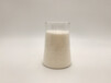  Nanjing cationic polyacrylamide manufacturer
