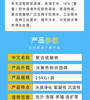 舟山除磷剂价格