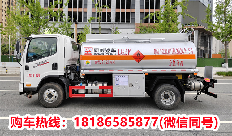 台州可拉30吨的油罐车制造厂家