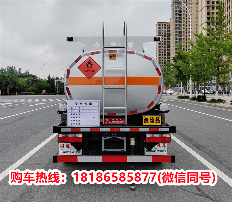 商洛东风华神10吨油罐车质量可靠
