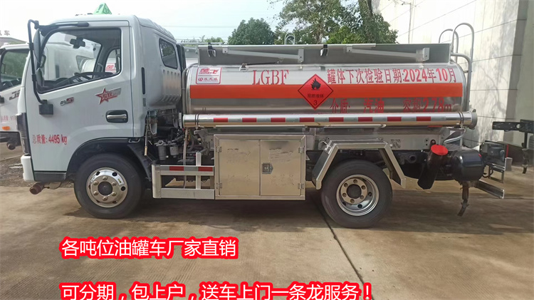 贵阳厢式车1-9类多少钱一台