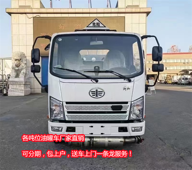 寶雞22噸鋁合金運(yùn)油車廠家
