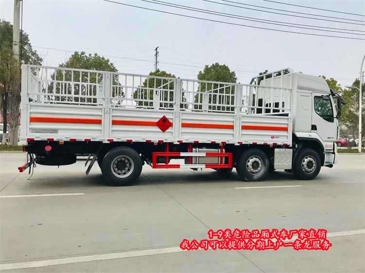 酒泉易燃氣體廂式車質量好價格低