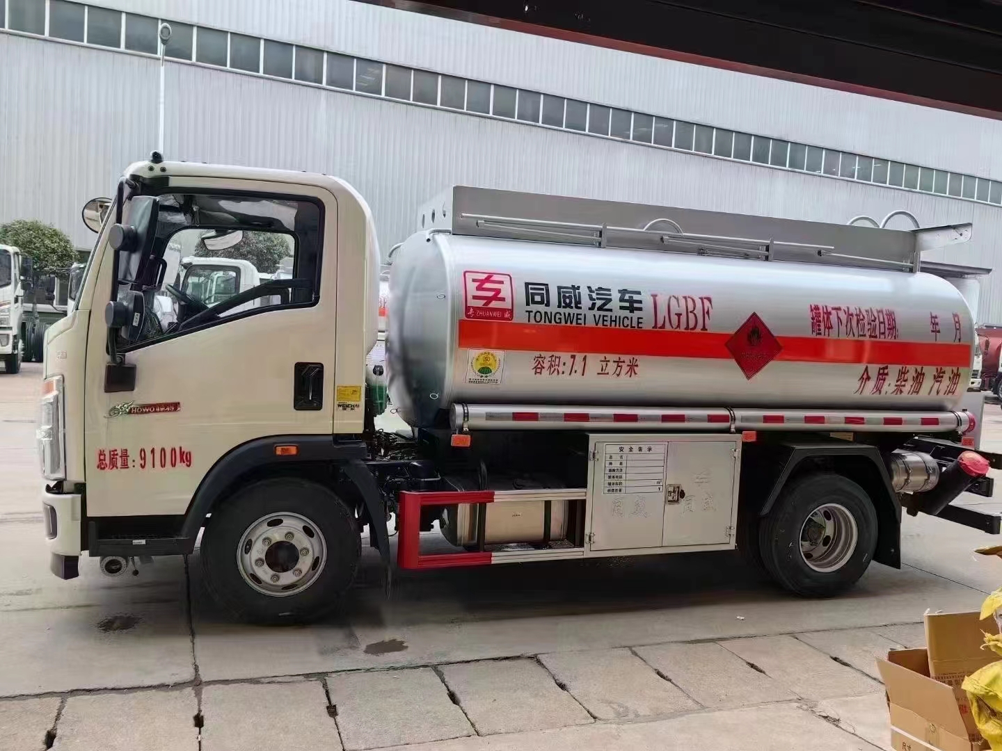 萍乡多利卡5吨油罐车厂家