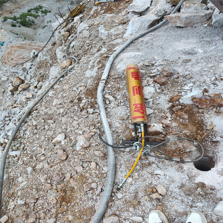 黑龙江黑河开山劈裂岩石液压分裂机设备咨询