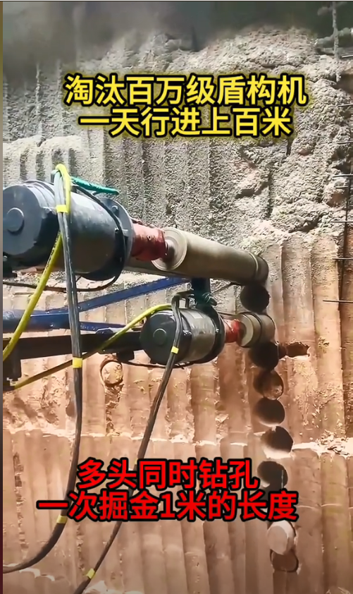 广东建筑工程静态岩石拆除