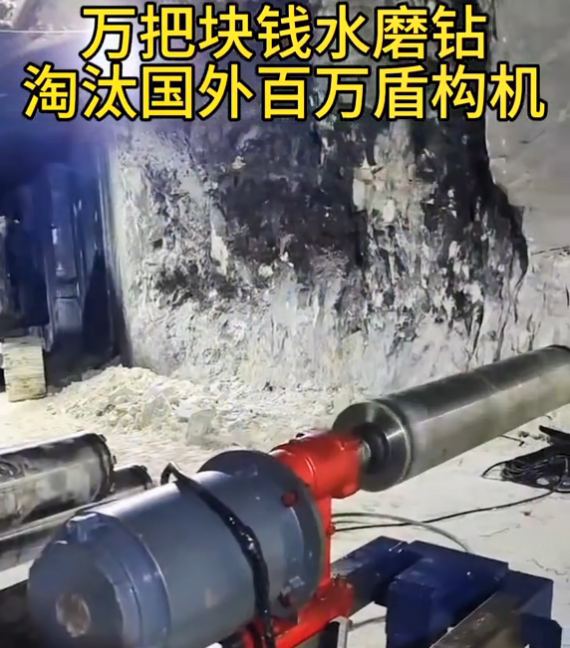 广东建筑工程静态岩石拆除