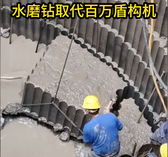 福建隧道开挖打孔取芯机液压分裂机设备咨询