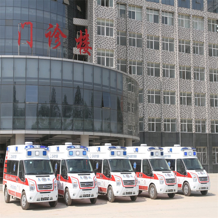 滨州救护车 长途救护车租赁服务-各种出院转院