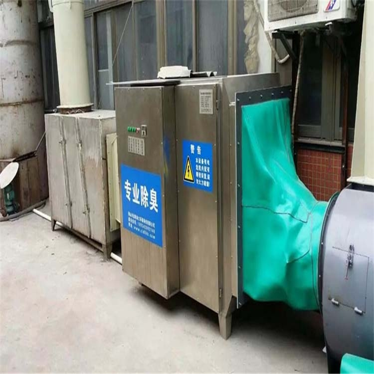东莞垃圾压缩站除臭设备施工,臭气净化设备,团队