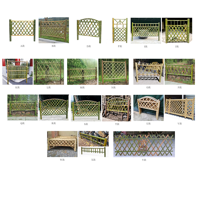 四川仿竹栏杆竹篱笆四川广安菜园围栏仿竹护栏