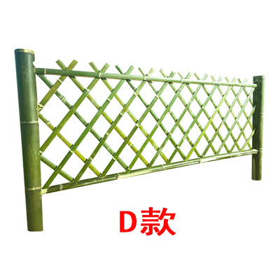 吉林竹篱笆竹篱笆河南三门峡菜园栏杆仿竹护栏