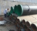 合肥聚氨酯保温钢管生产厂家-货到现场
