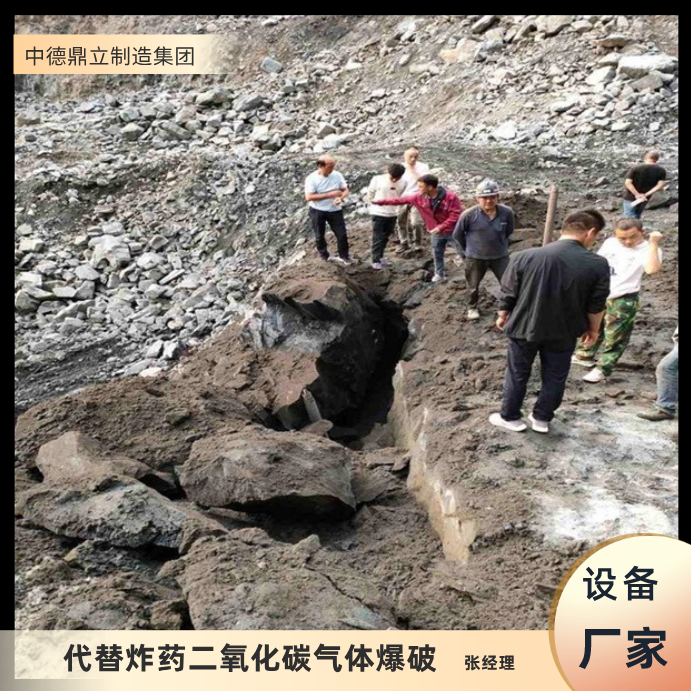 江苏徐州隧道回采爆破一次性爆破设备