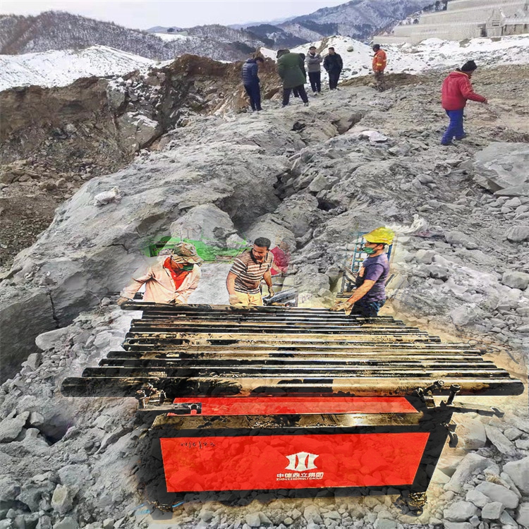 黑龙江采石场爆破施工二氧化碳气体爆破技术培训