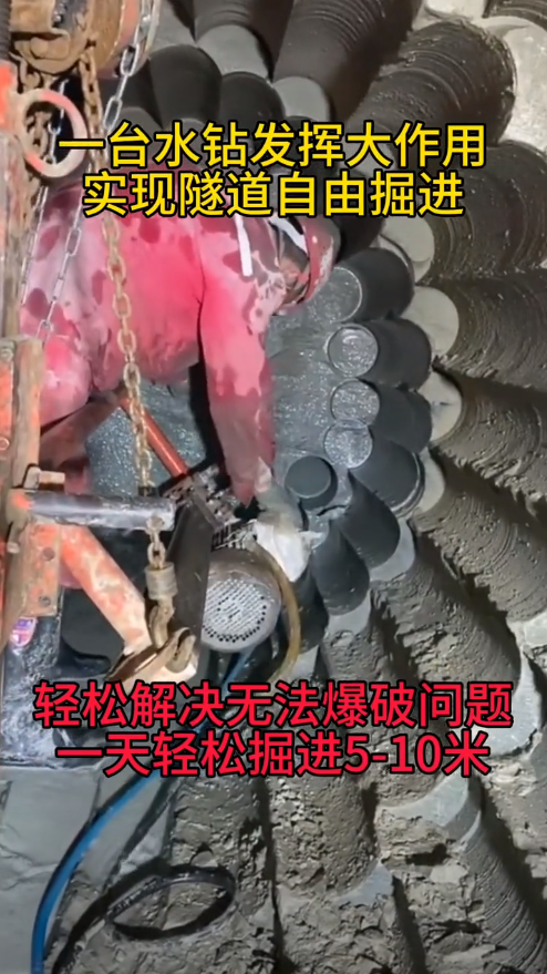 广东矿石开采代替炸药压裂管