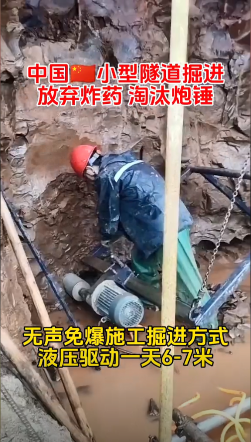 贵州黔东南二氧化碳爆破设备厂家