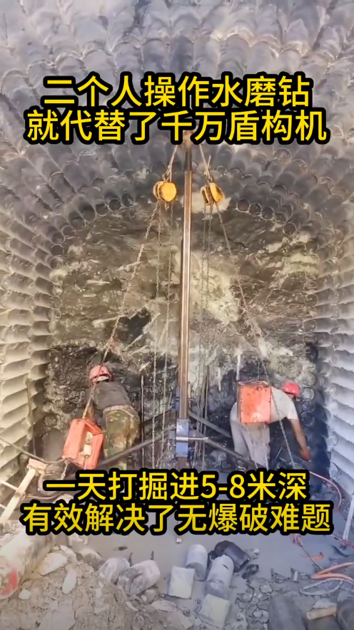 重庆大渡口煤矿瓦斯抽采施工方案咨询