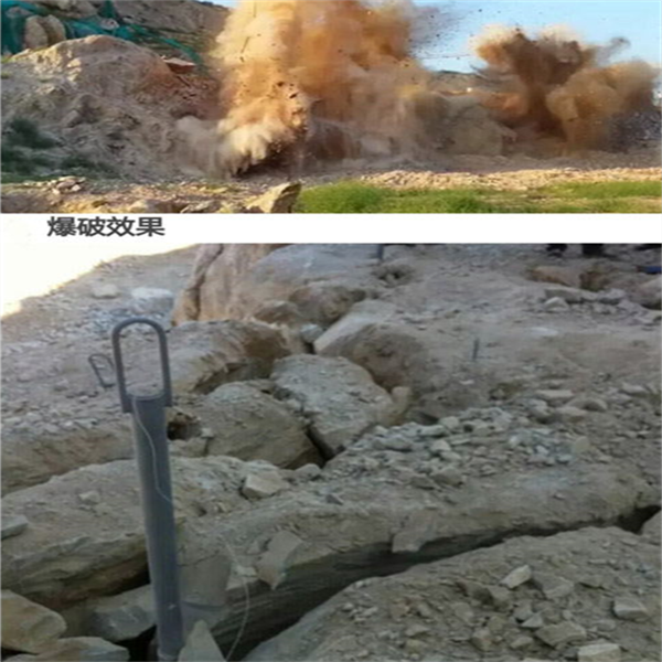 新疆哈密岩石破碎器技术原理