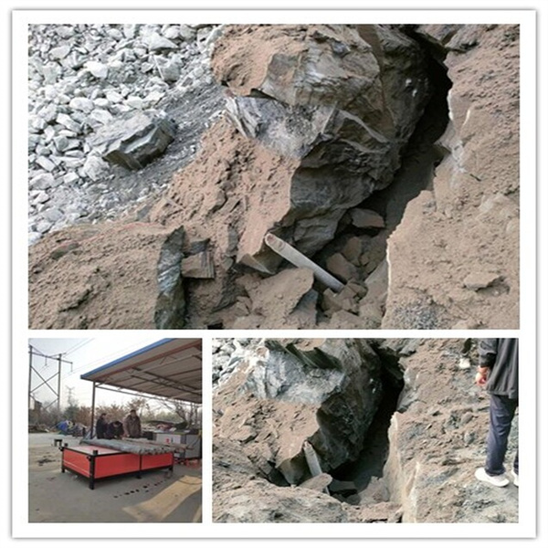 陕西铜川气体冲击破碎岩石公司