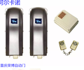 供应云南大理室外八字对开大门电动开门器滚轮开门机机器