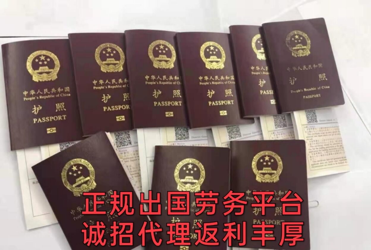 远境劳务上海高薪急招澳门酒店服务员有保障