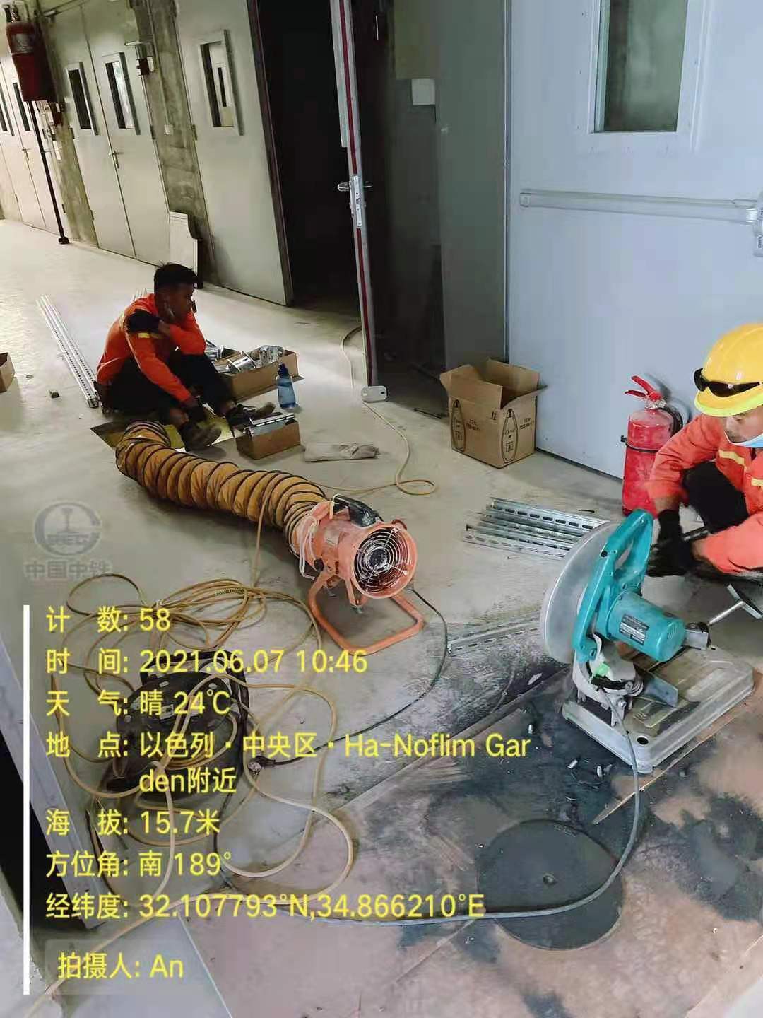 远境劳务广东海外劳务德国电池厂包装工有保障