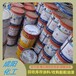  Baoji recovered expired stearic acid and asked for zinc stearate