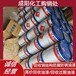  Recycled Expired Stearic Acid in Shangluo City Buy Zinc Stearate