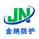 衡水金纳新型建材有限公司