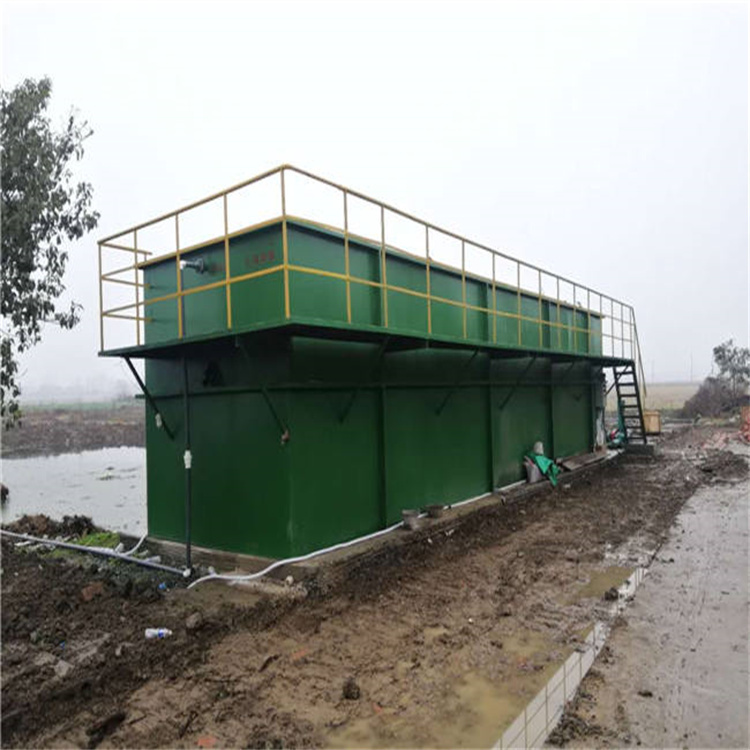 启东皮革废水处理生活污水处理装置设备诚意合作