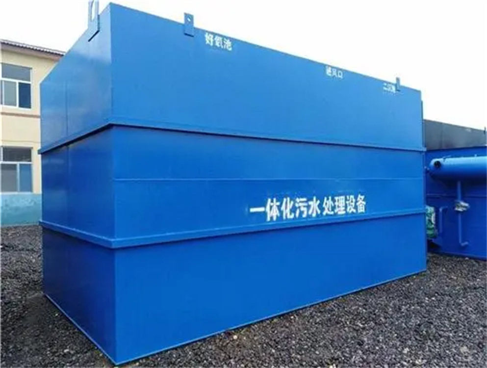 蚌埠 塑料废水处理-上海污水处理设备/坚固