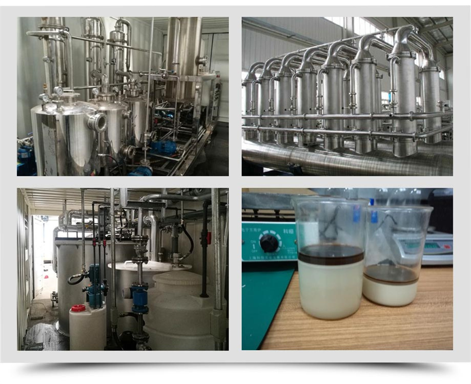 和县 化验室废水处理装置-生化废水处理/办理
