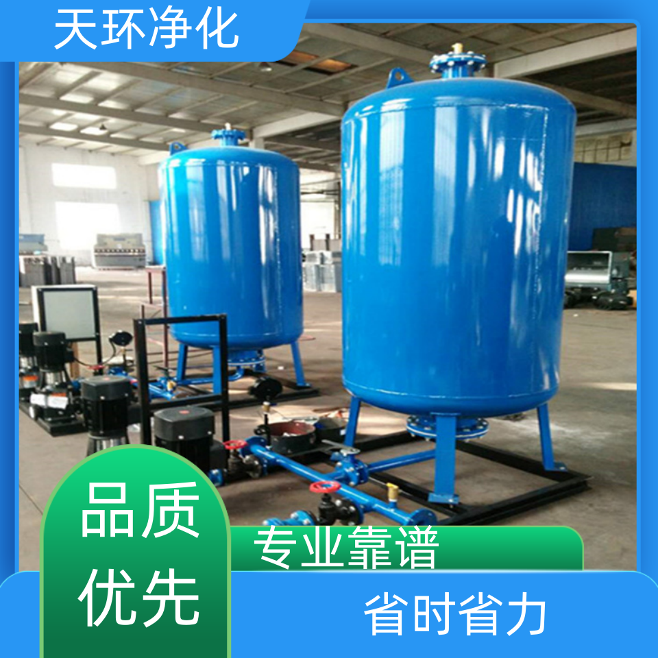 连云港城市污水处理设备印染废水处理设备处理方案