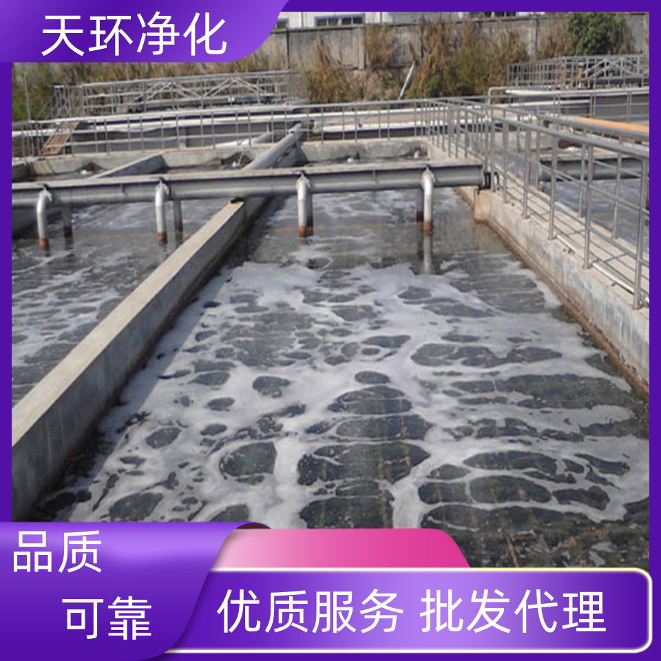 昆山一体化水处理设备生活废水处理系统工程方案