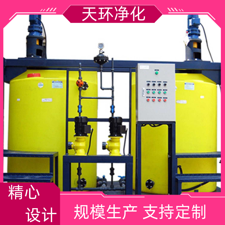 溧阳含油废水处理设备废水处理设备自动循环系统