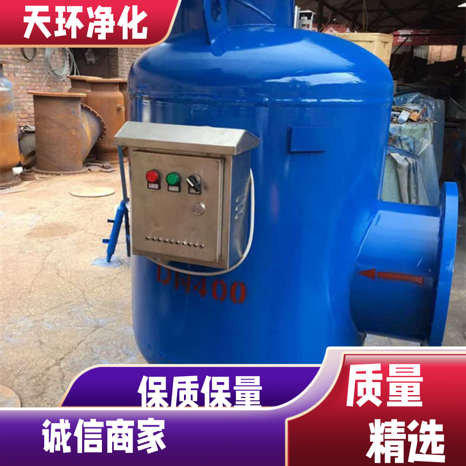 张家港小型污水处理设备城市废水处理公司安装调试