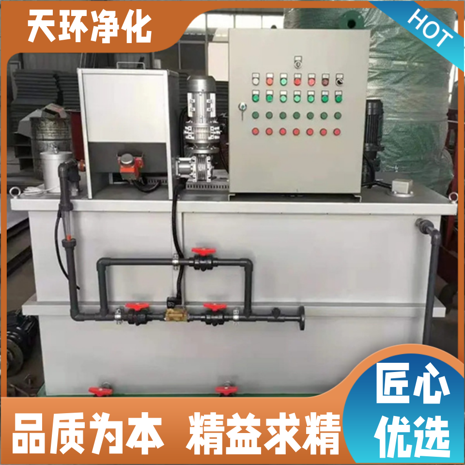 南京废水处理一体化设备废水处理设备坚固