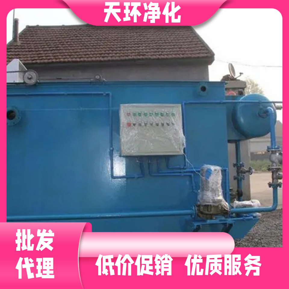 江阴地埋污水处理设备公司废水处理设备坚固