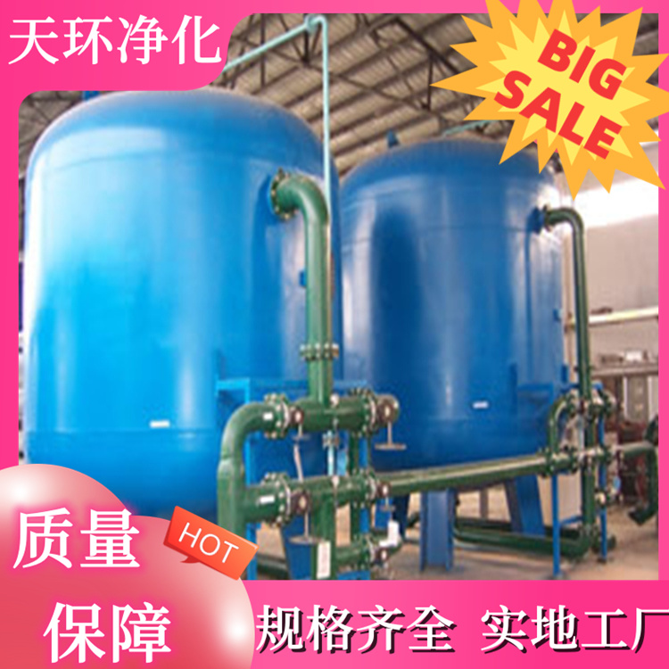 无锡废水处理设备豆制品厂废水处理量身定制
