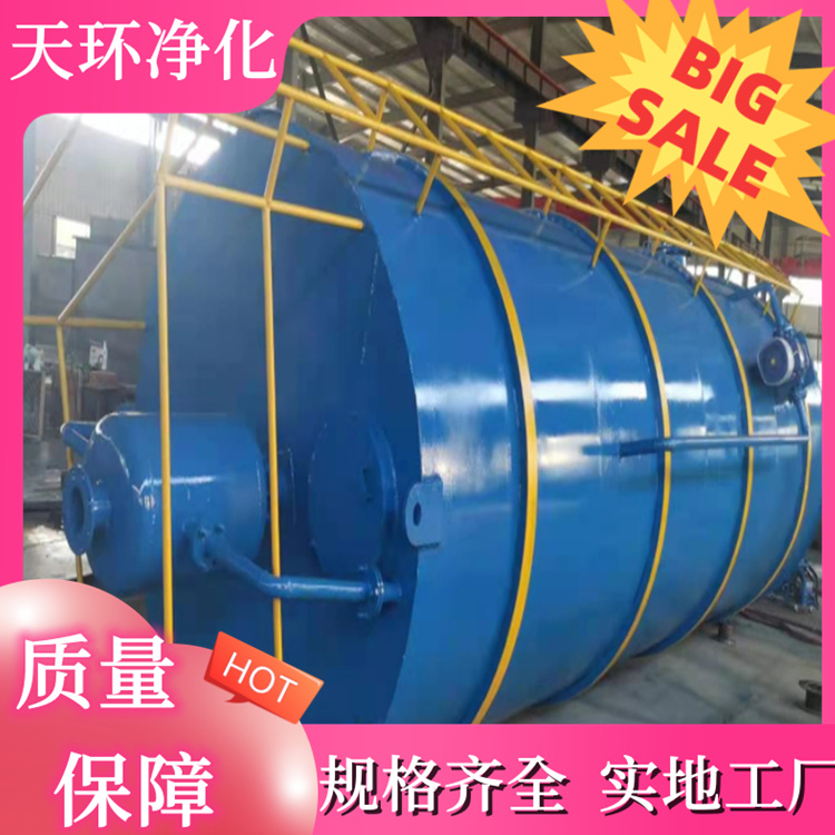 南京废水处理设备污水处理工作工程设计