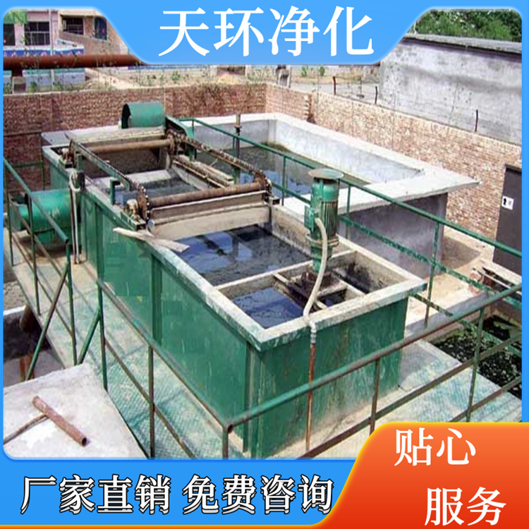 溧阳污水处理环保废水处理江苏废水处理