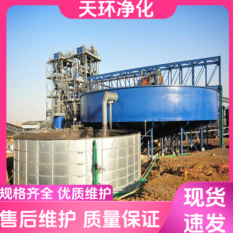 常州污水处理设备豆制品厂废水处理可以定制