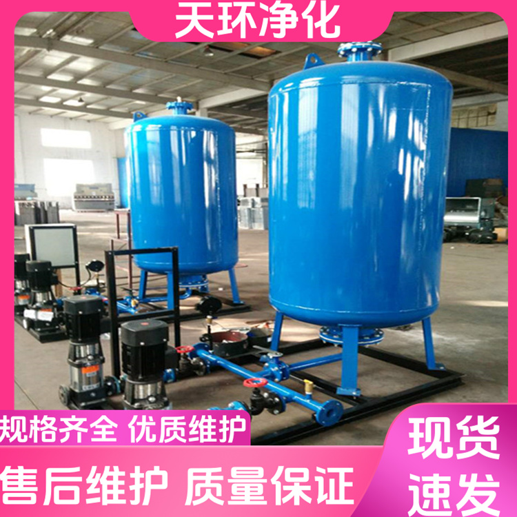 东台废水处理设备氨氮废水处理厂家水和废水处理