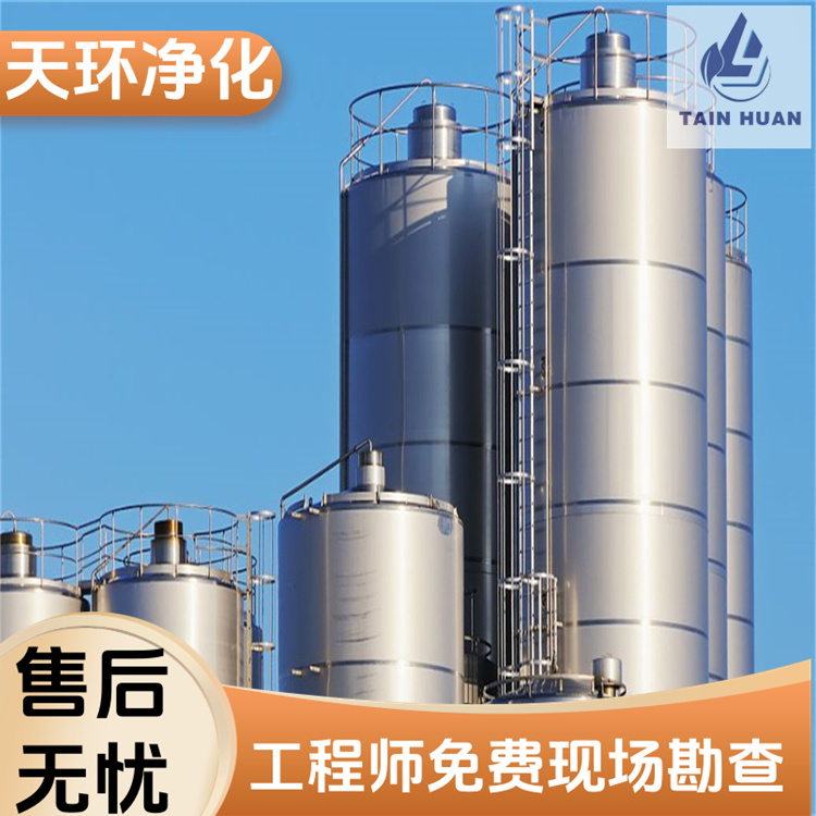 蘇州/mbr一體化污水處理含鎳污水處理創(chuàng)新為魂