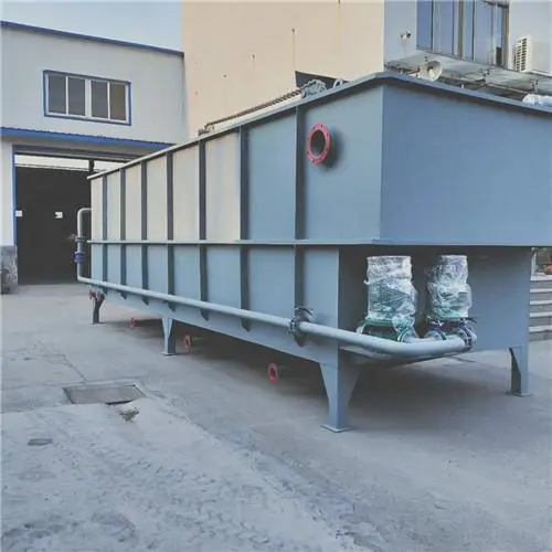 宣城高氨氮廢水處理性能穩(wěn)定/價格實惠