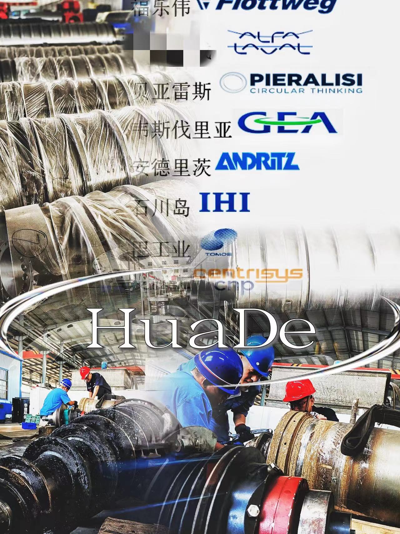 上海卢湾碳酸钡卧螺离心机4台维修