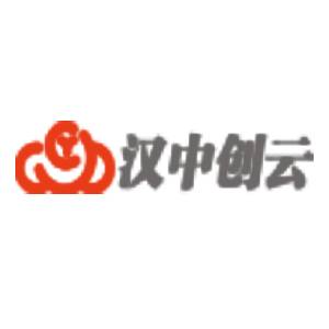 汉中创云信息技术有限公司