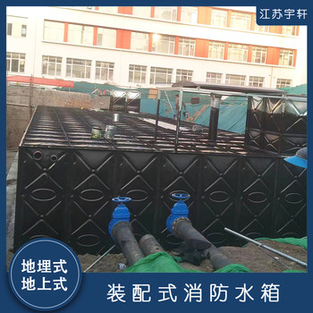 奎屯一体化消防水箱安装