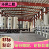 镇江废气处理中转站废气治理工作